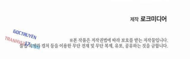 Đây Chính Là Luật Pháp - Page 123