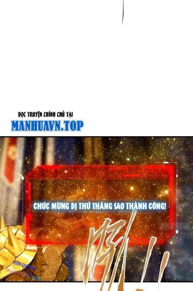 Toàn Dân Ngự Thú: Bắt Đầu Từ Sơn Hải Kinh Ta Quét Ngang Toàn Cầu - Page 27