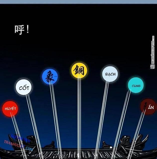 Đấu Yếm Thần - Page 27