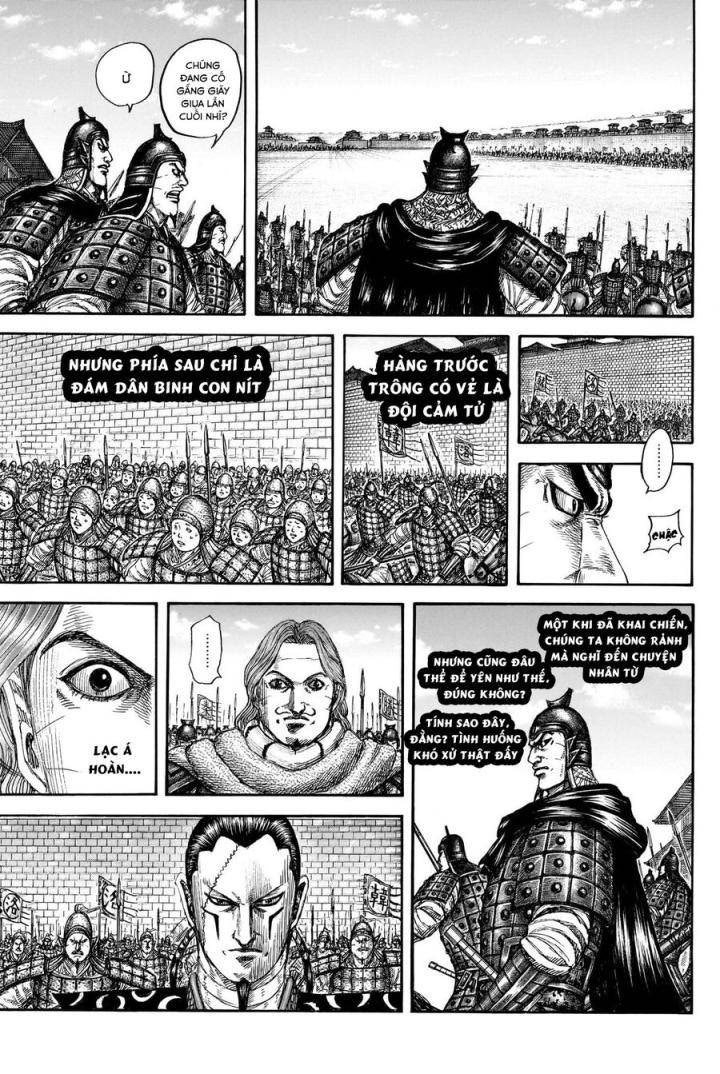 Kingdom-Vương Giả Thiên Hạ - Page 6