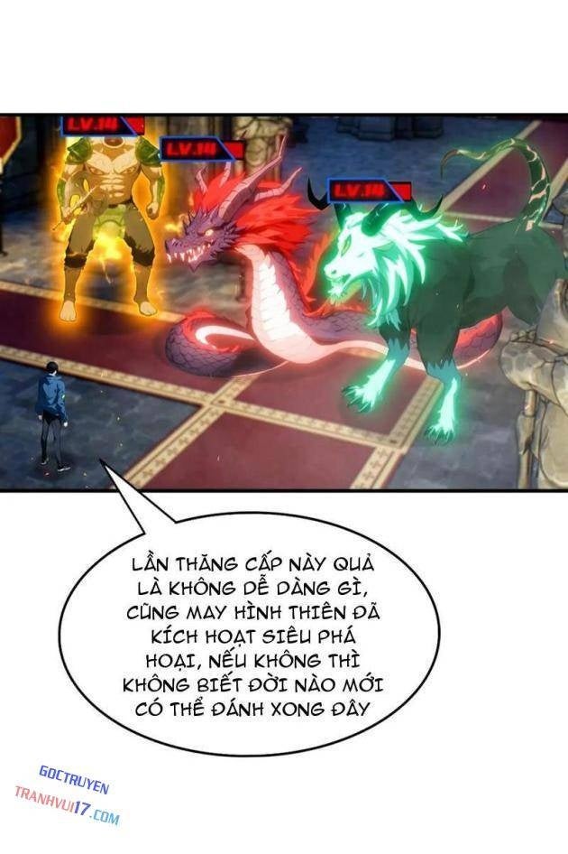 Toàn Dân Ngự Thú: Bắt Đầu Từ Sơn Hải Kinh Ta Quét Ngang Toàn Cầu - Page 21