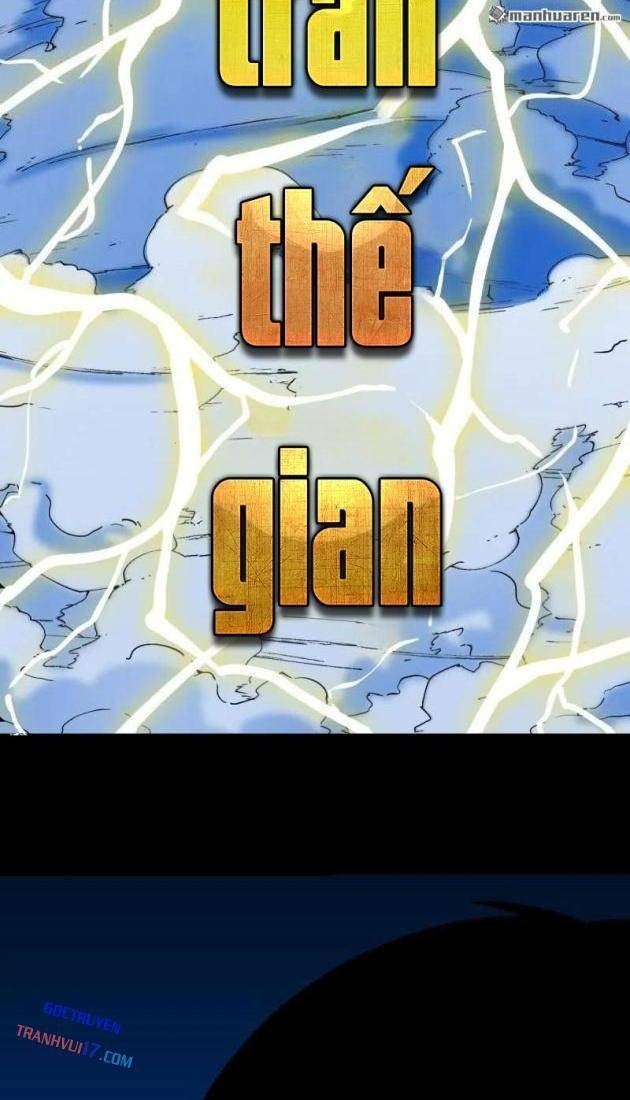 Đấu Yếm Thần - Page 33