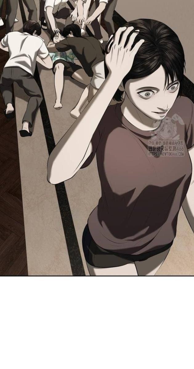 Bạn Gái Tôi Là Quái Vật - Page 79