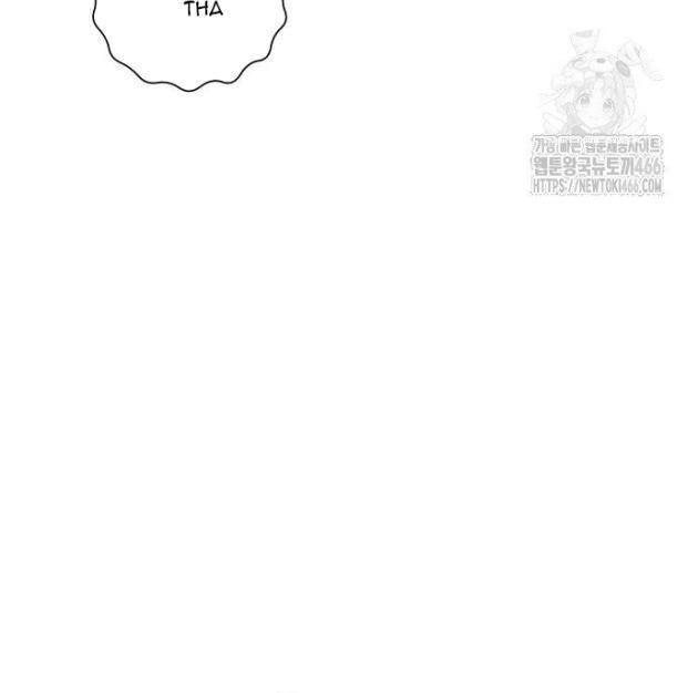 Bạn Gái Tôi Là Quái Vật - Page 122