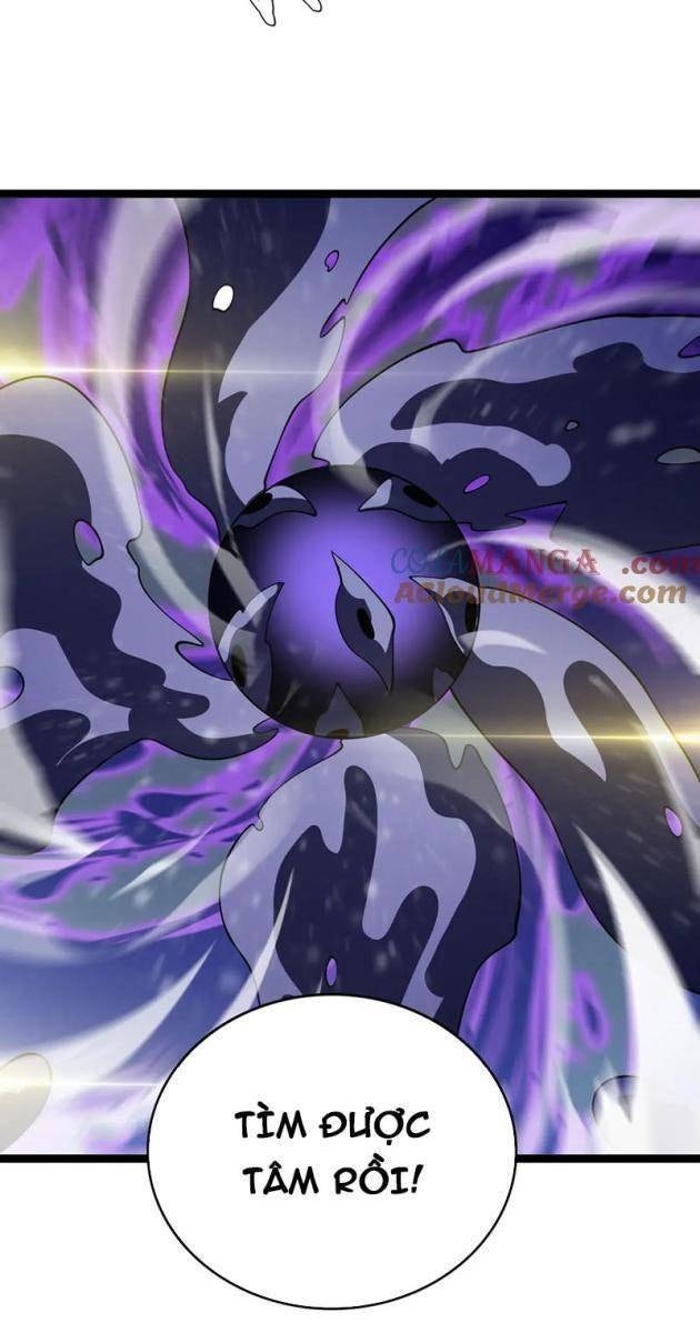 Vạn Tộc Tru Sát!! - Page 19