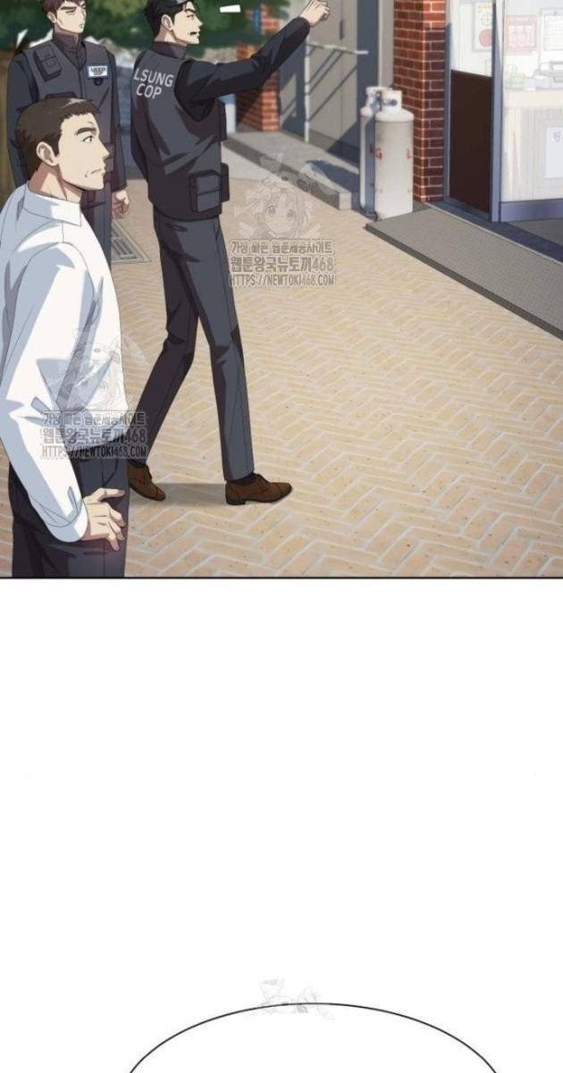 Từ Nhân Viên Vạn Năng Trở Thành Huyền Thoại - Page 128