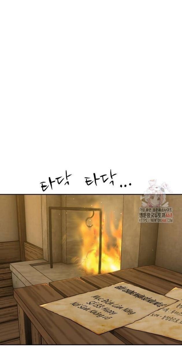 Bộ Mặt Giả Tạo - Page 106