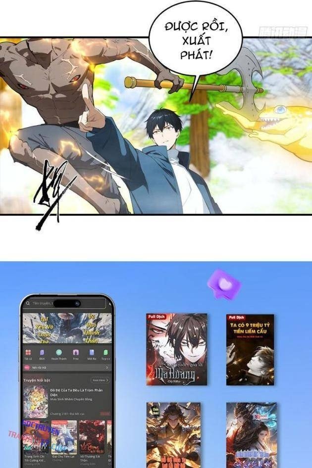 Toàn Dân Ngự Thú: Bắt Đầu Từ Sơn Hải Kinh Ta Quét Ngang Toàn Cầu - Page 38