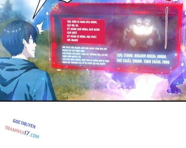 Toàn Dân Ngự Thú: Bắt Đầu Từ Sơn Hải Kinh Ta Quét Ngang Toàn Cầu - Page 31