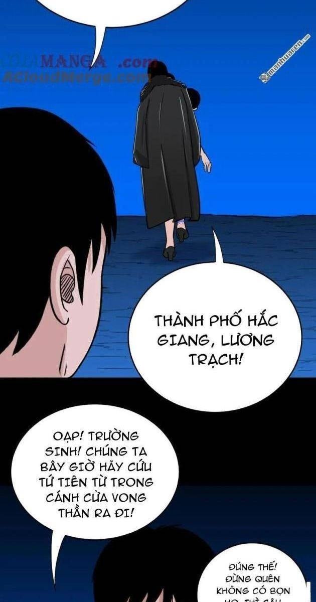 Đấu Yếm Thần - Page 80