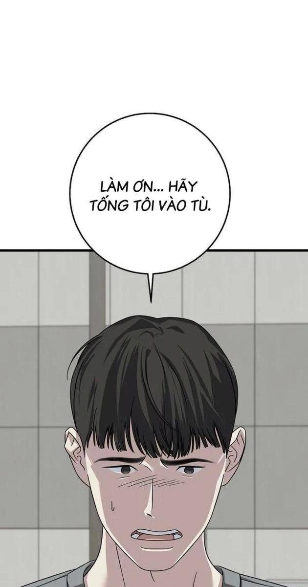 Đây Chính Là Luật Pháp - Page 4