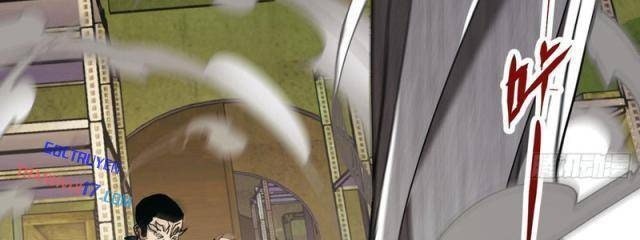 Tận Thế Giáng Lâm, Ta Trùng Sinh Thành Bạo Quân - Page 8