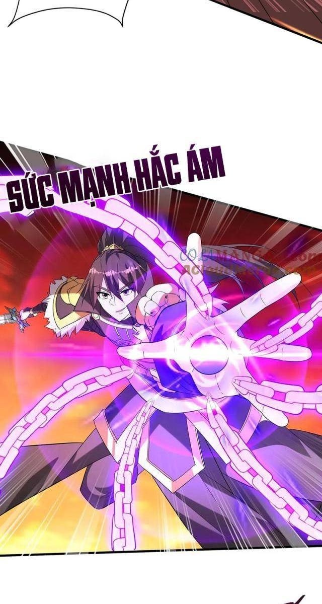 Đại Tần Ta Con Trai Tần Thủy Hoàng Giết Địch Thăng Cấp Thành Thần - Page 41