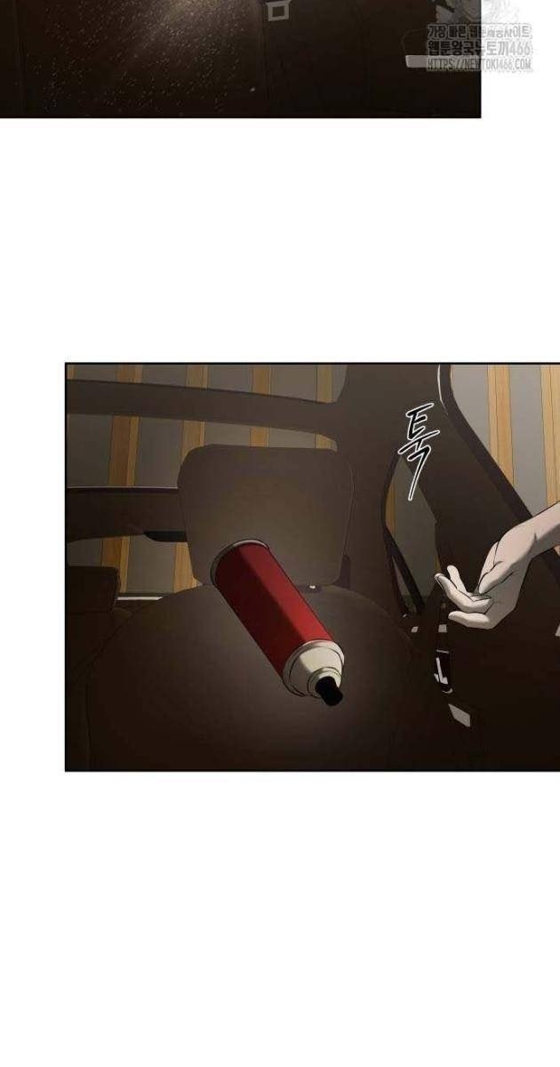 Bạn Gái Tôi Là Quái Vật - Page 21