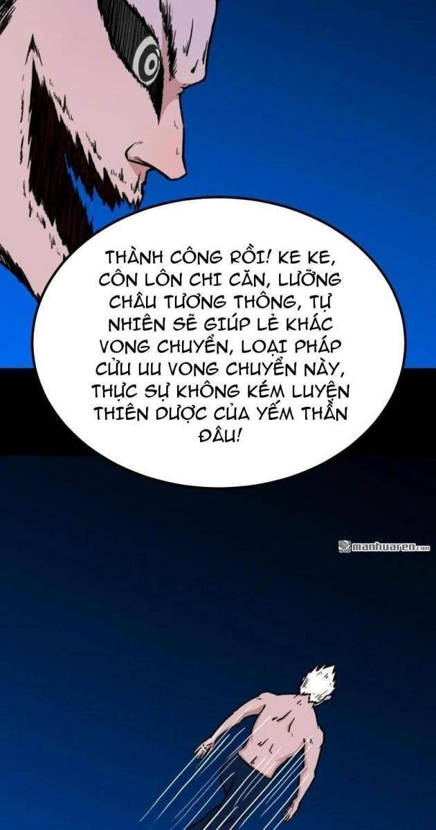 Đấu Yếm Thần - Page 67
