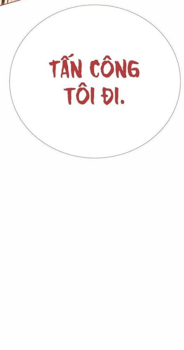 Tôi Chỉ Là Người Khuân Vác Trong Hầm Ngục - Page 78