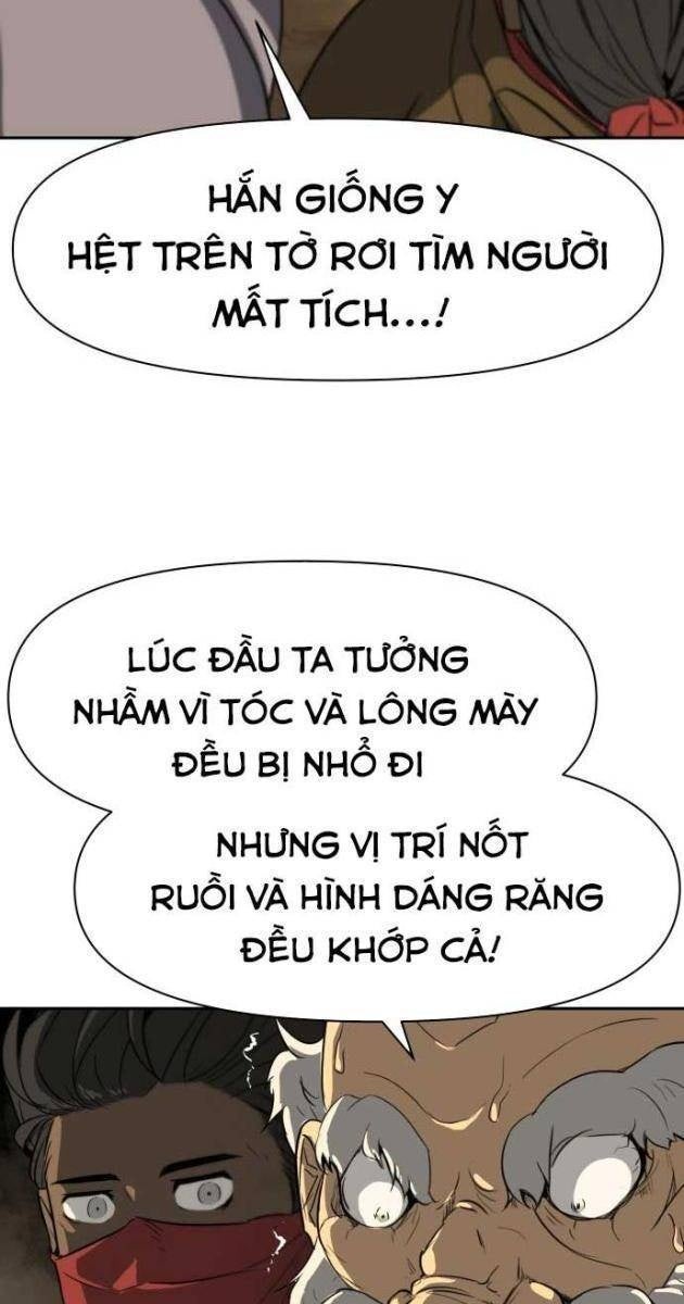 Bộ Mặt Giả Tạo - Page 99