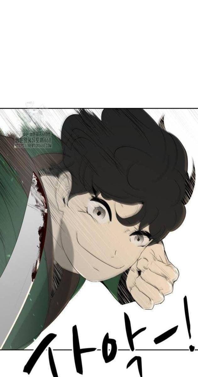 Bộ Mặt Giả Tạo - Page 37