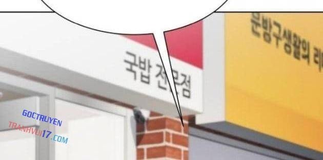 Từ Nhân Viên Vạn Năng Trở Thành Huyền Thoại - Page 136