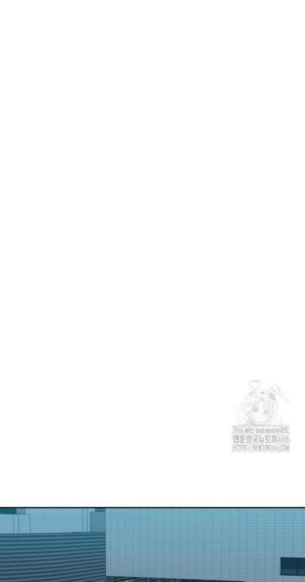 Bạn Gái Tôi Là Quái Vật - Page 82