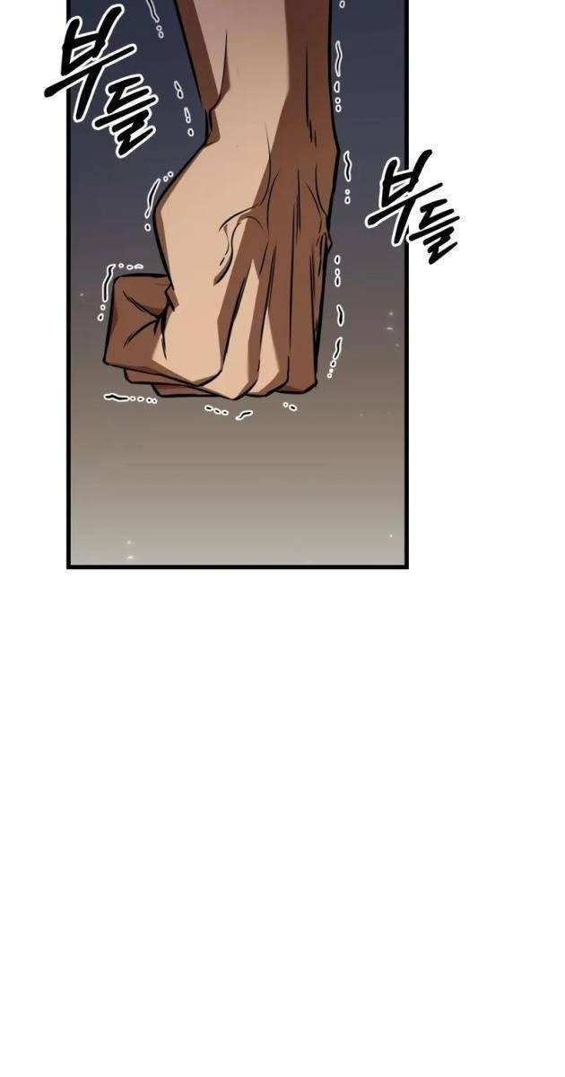 Để Ta Quay Gacha Vô Hạn - Page 20