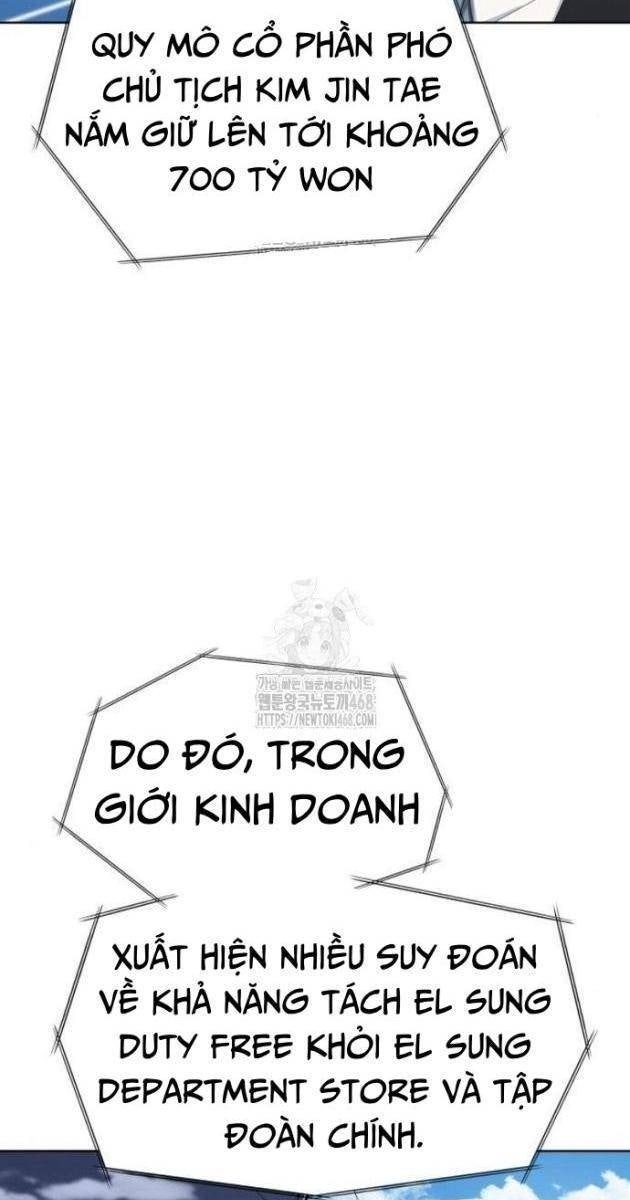 Từ Nhân Viên Vạn Năng Trở Thành Huyền Thoại - Page 12