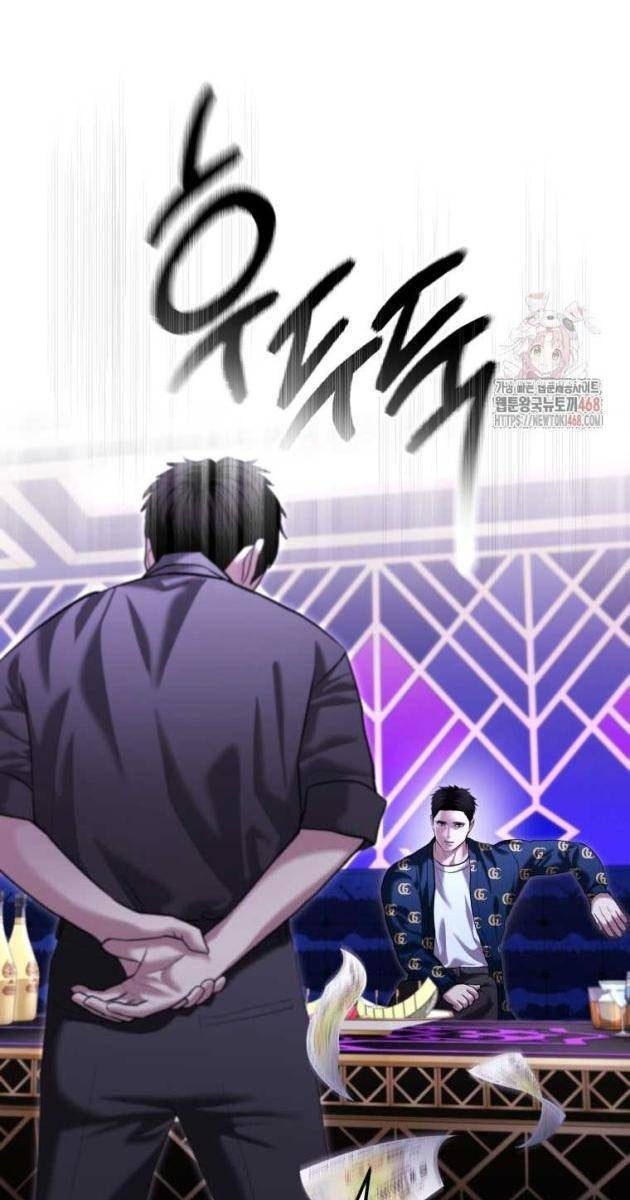 Cảnh Sát Bất Bại - Page 102