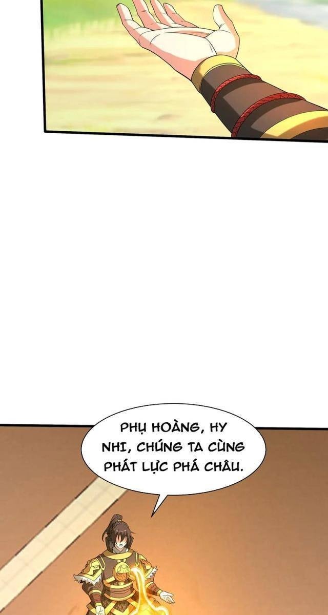 Đại Tần Ta Con Trai Tần Thủy Hoàng Giết Địch Thăng Cấp Thành Thần - Page 53