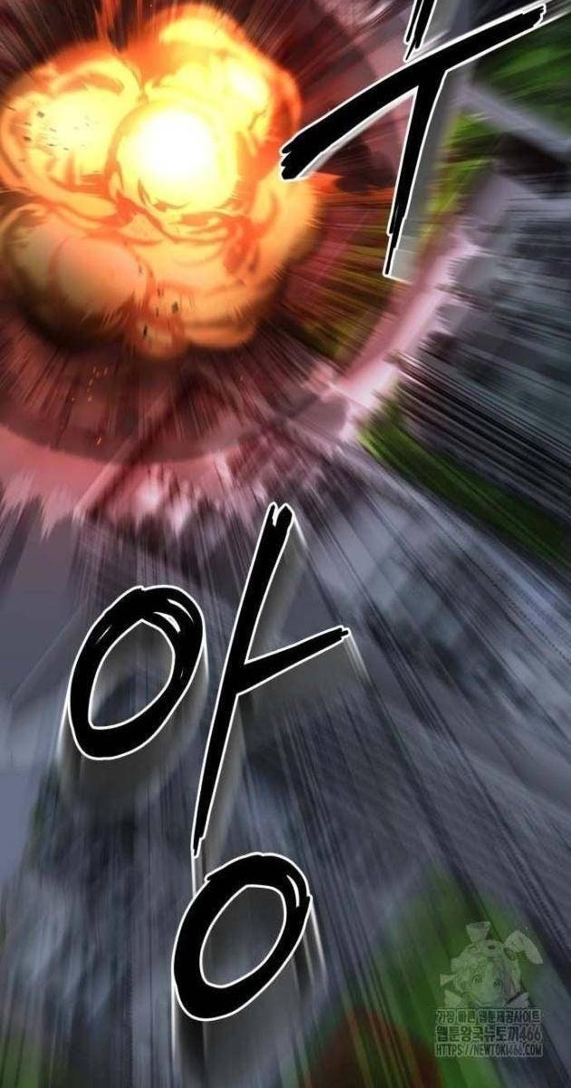 Bạn Gái Tôi Là Quái Vật - Page 57