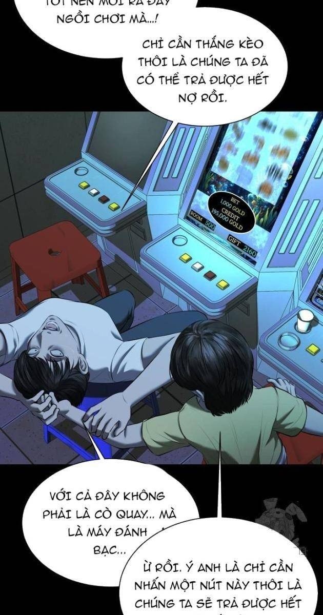 Bạn Gái Tôi Là Quái Vật - Page 107