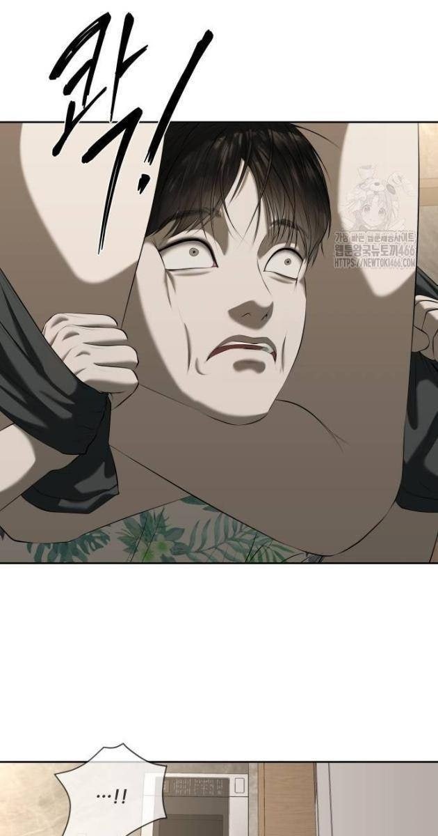 Bạn Gái Tôi Là Quái Vật - Page 21