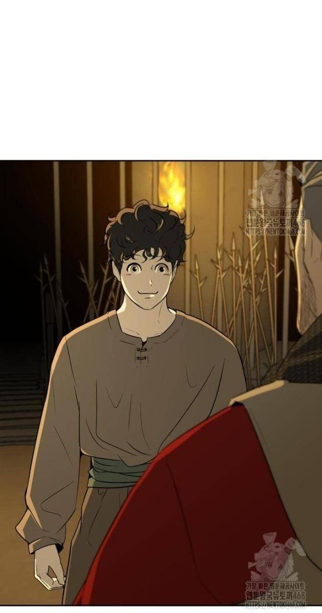 Bộ Mặt Giả Tạo - Page 84