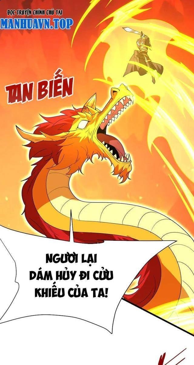 Đại Tần Ta Con Trai Tần Thủy Hoàng Giết Địch Thăng Cấp Thành Thần - Page 15