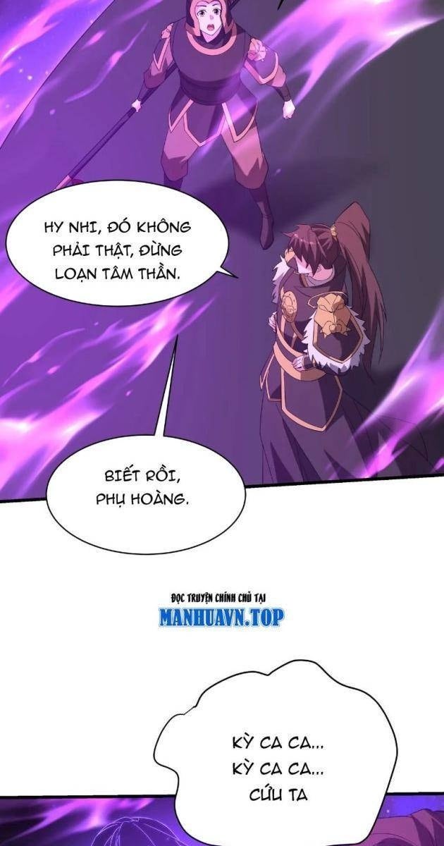 Đại Tần Ta Con Trai Tần Thủy Hoàng Giết Địch Thăng Cấp Thành Thần - Page 7