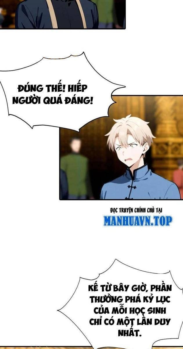 Toàn Dân Ngự Thú: Bắt Đầu Từ Sơn Hải Kinh Ta Quét Ngang Toàn Cầu - Page 36