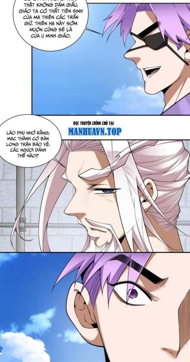 Đồ Đệ Của Ta Đều Là Đại Phản Phái - Page 23