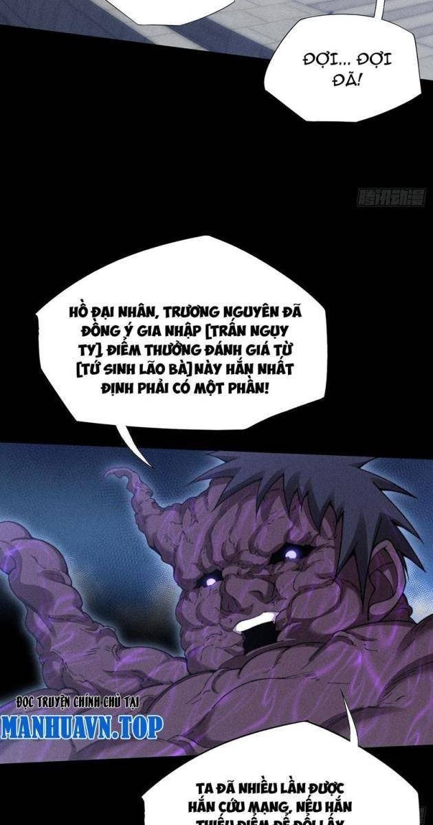 Quỷ Trọc Tiên Đạo - Page 29