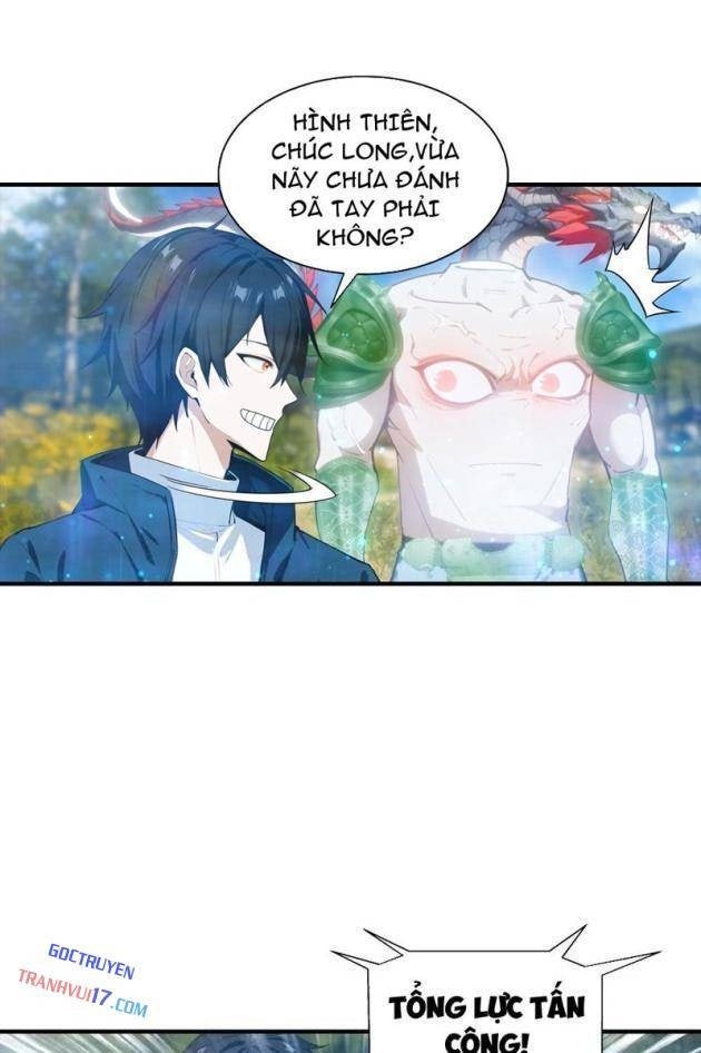 Toàn Dân Ngự Thú: Bắt Đầu Từ Sơn Hải Kinh Ta Quét Ngang Toàn Cầu - Page 32