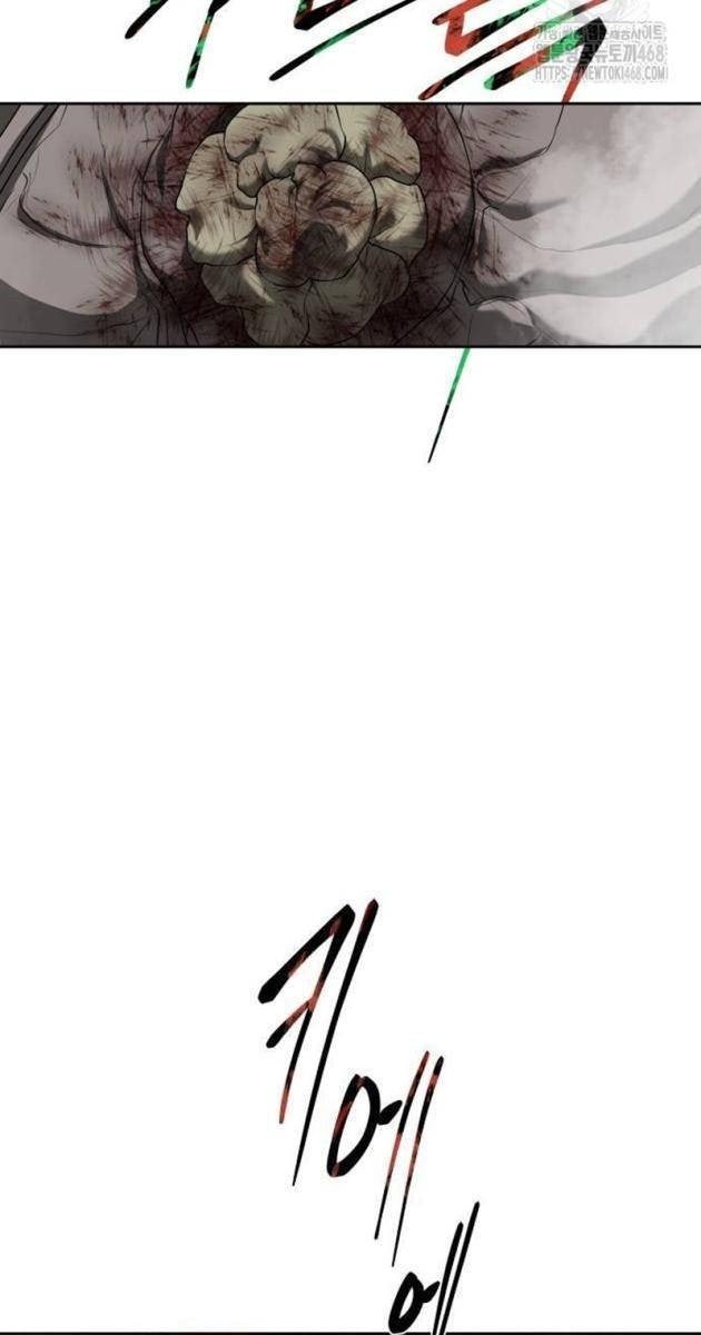 Bạn Gái Tôi Là Quái Vật - Page 19