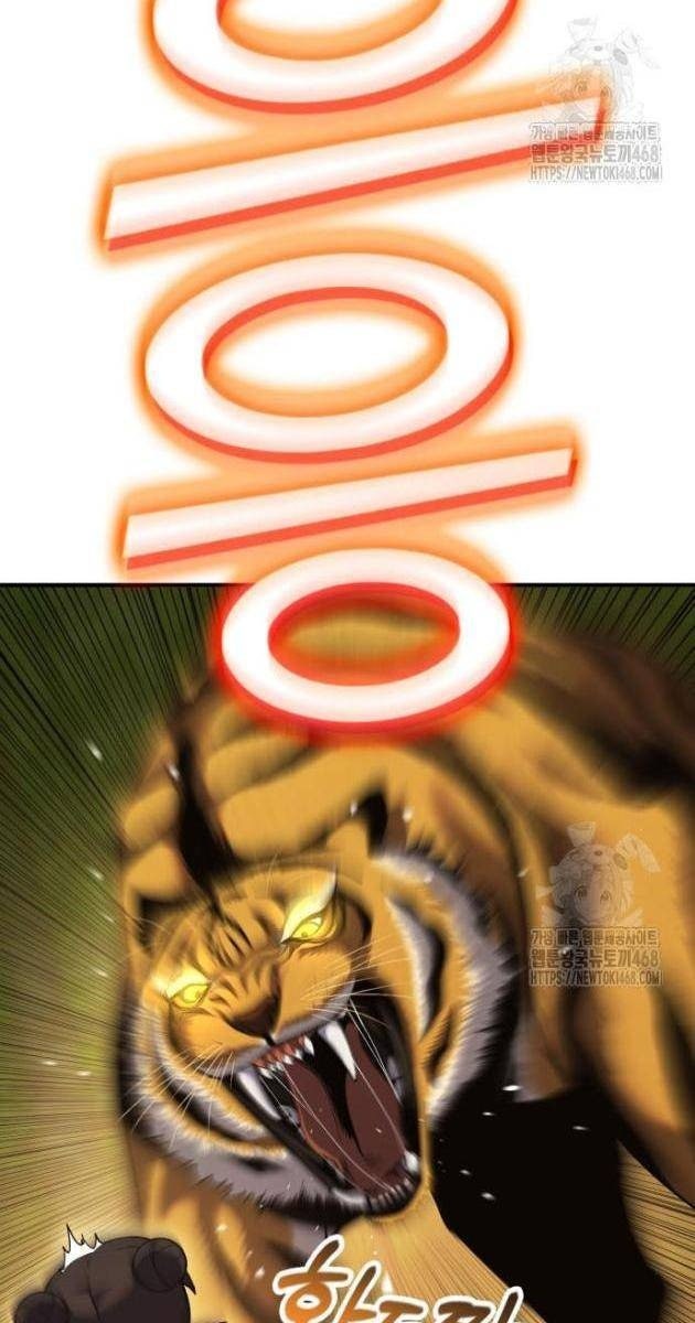 Tiểu Pháp Sư - Page 57