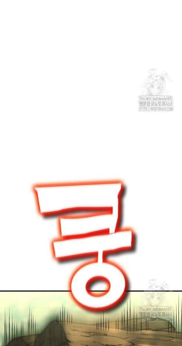 Tiểu Pháp Sư - Page 159