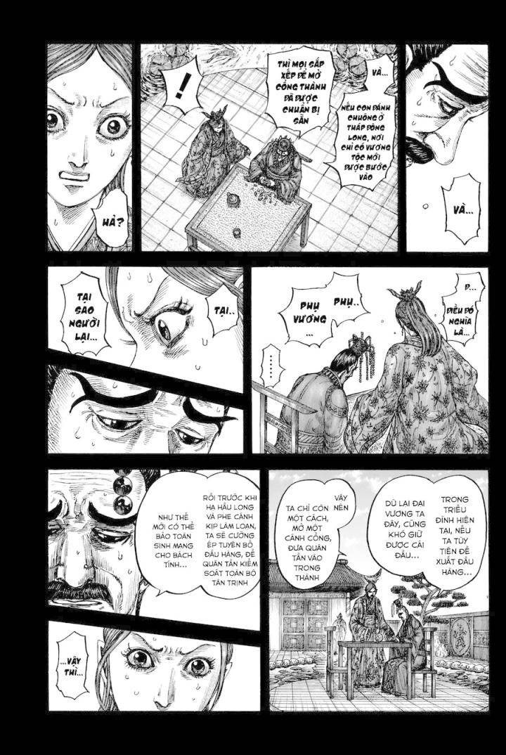 Kingdom-Vương Giả Thiên Hạ - Page 15