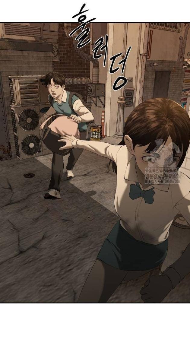 Bạn Gái Tôi Là Quái Vật - Page 6