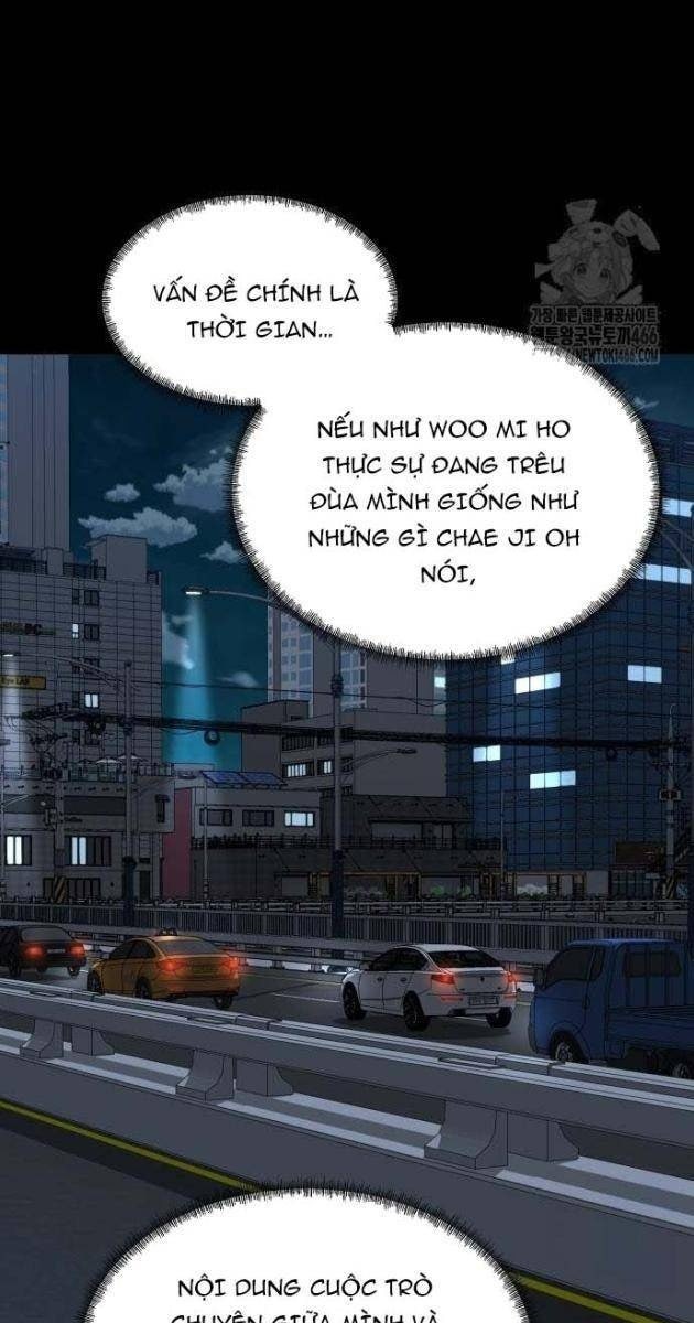 Bạn Gái Tôi Là Quái Vật - Page 5