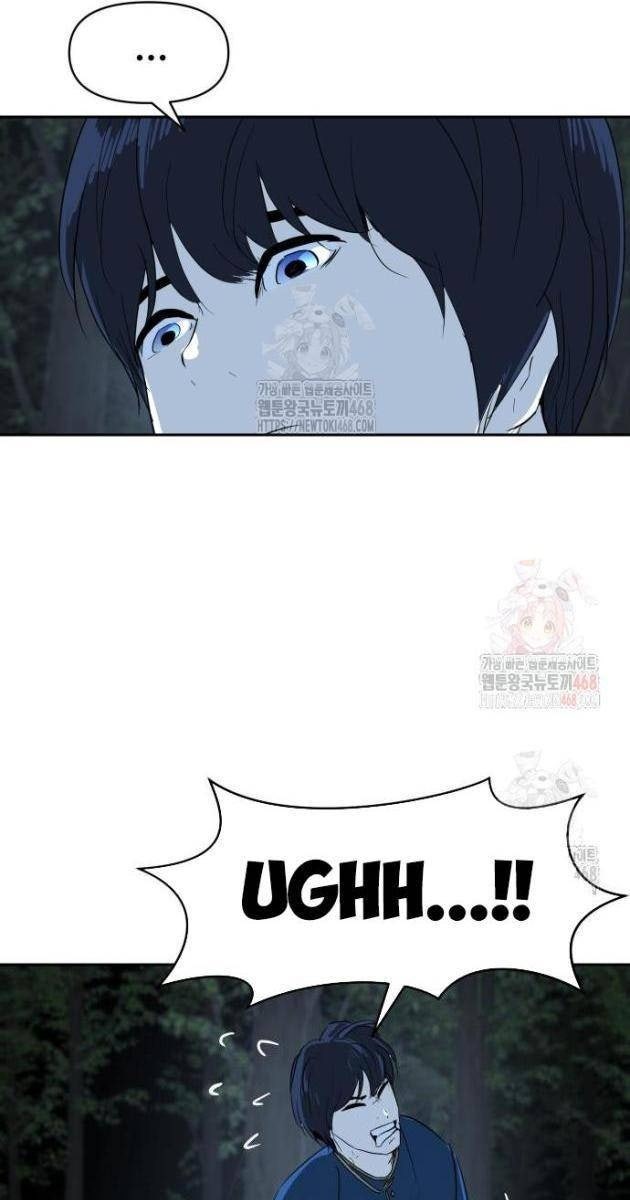 Bộ Mặt Giả Tạo - Page 72