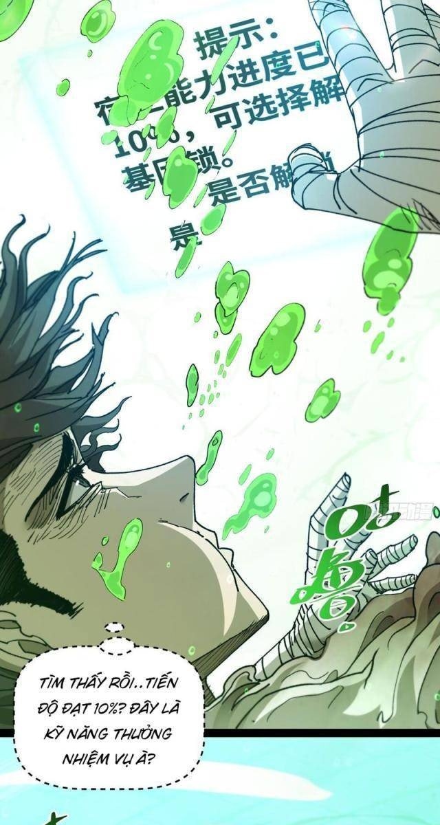 Tận Thế Giáng Lâm, Ta Trùng Sinh Thành Bạo Quân - Page 65