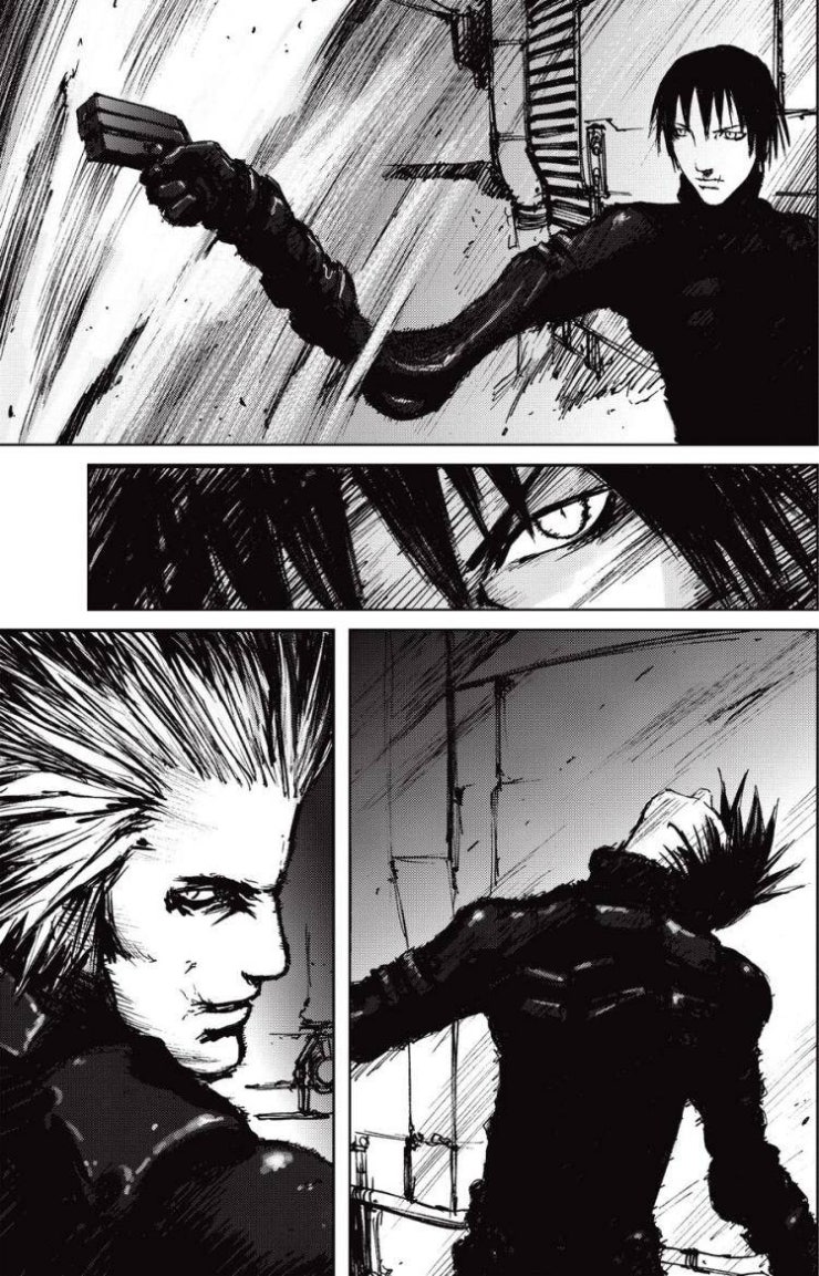 Blame! Master - Page 15