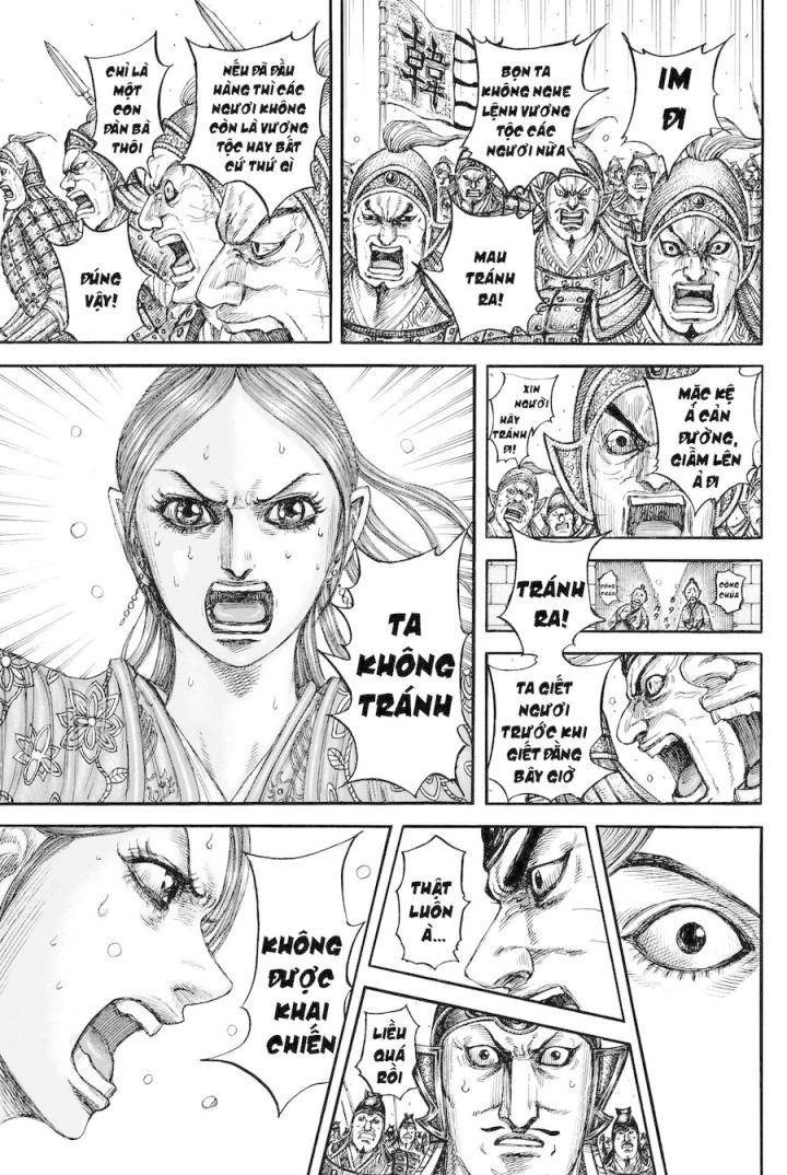 Kingdom-Vương Giả Thiên Hạ - Page 12