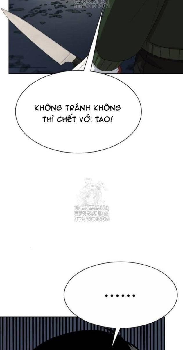 Từ Nhân Viên Vạn Năng Trở Thành Huyền Thoại - Page 25