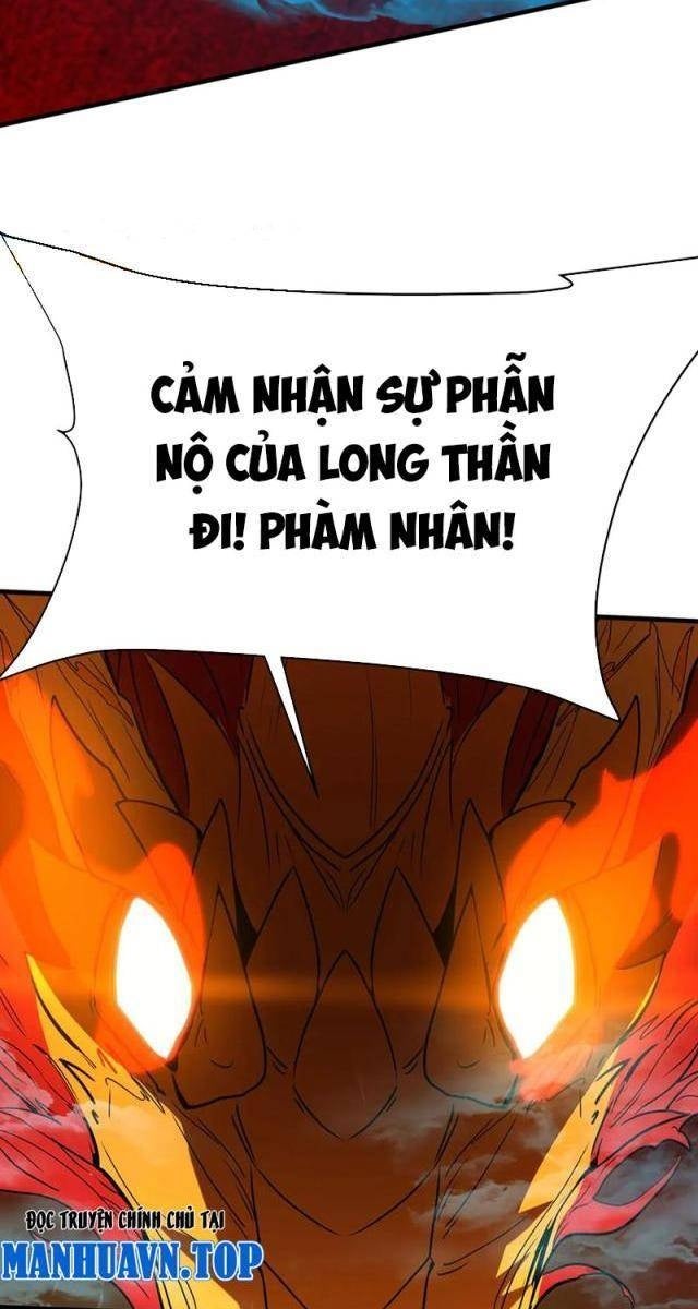 Đại Tần Ta Con Trai Tần Thủy Hoàng Giết Địch Thăng Cấp Thành Thần - Page 5